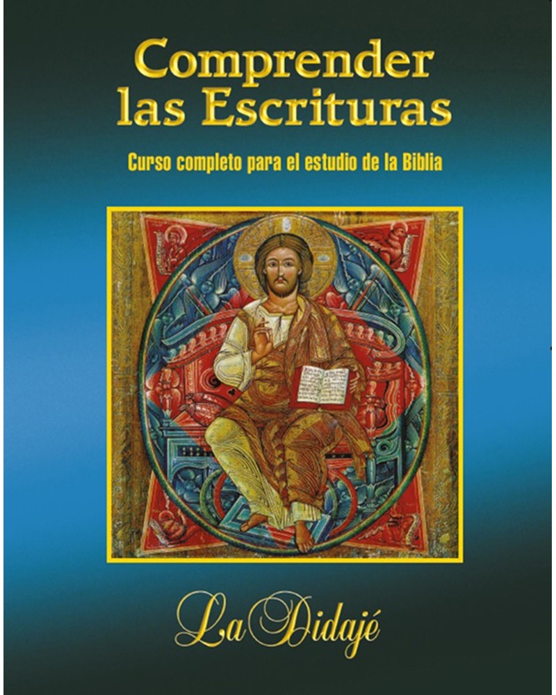 COMPRENDER LAS ESCRITURAS (RÚSTICA)