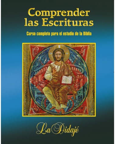 COMPRENDER LAS ESCRITURAS (RÚSTICA)
